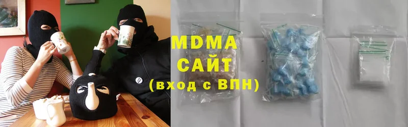 omg вход  где найти   Корсаков  MDMA Molly 